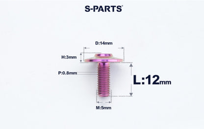 SPARTS A3 M5×L12-20  D14 Titanium Button Head Bolts for Motorcycle Upgrades