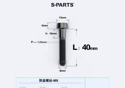 SPARTS M8×L20-45 Titanium Anti-Theft Caliper Set Screws
