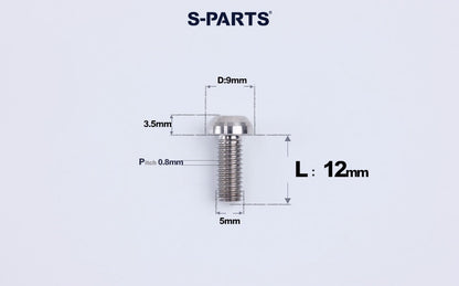 SPARTS A2 M5 Titanium Button Head Bolts for Bicycle Brake Caliper Upgrades Ultra-Light Fasteners
