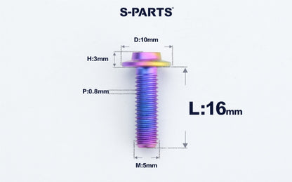 SPARTS A3 M5×L6-50 D10 Titanium Button Head Bolt for Motorcycle & Bicycle Lightweight Custom Fasteners