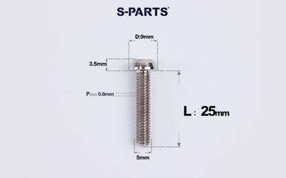 SPARTS A2 M5 Titanium Button Head Bolts for Bicycle Brake Caliper Upgrades Ultra-Light Fasteners