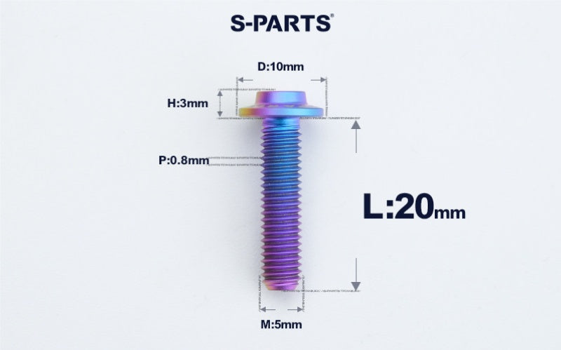 SPARTS A3 M5×L6-50 D10 Titanium Button Head Bolt for Motorcycle & Bicycle Lightweight Custom Fasteners