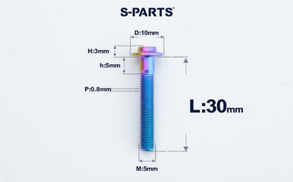 SPARTS A3 M5×L6-50 D10 Titanium Button Head Bolt for Motorcycle & Bicycle Lightweight Custom Fasteners