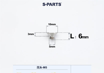 SPARTS M5×8-50mm Countersunk Titanium Alloy Bolt