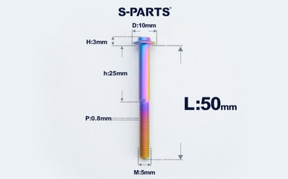 SPARTS A3 M5×L6-50 D10 Titanium Button Head Bolt for Motorcycle & Bicycle Lightweight Custom Fasteners