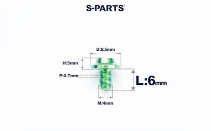 SPARTS M4✖️6–30mm D8.5 Titanium Torx Flanged Button Head Bolts