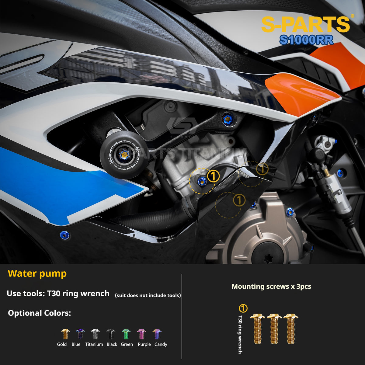 SPARTS | BMW S1000RR Titanium Bolt Upgrade Kit