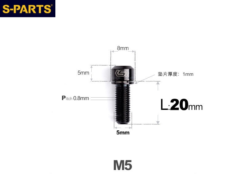 SPARTS M5 L10-50mm Titanium Alloy Screws