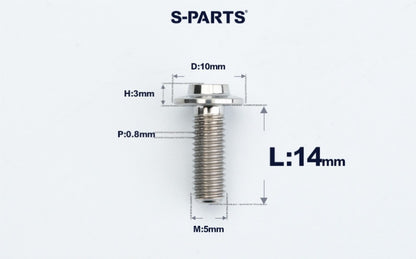 SPARTS A3 M5×L6-50 D10 Titanium Button Head Bolt for Motorcycle & Bicycle Lightweight Custom Fasteners