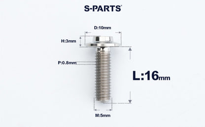 SPARTS A3 M5×L6-50 D10 Titanium Button Head Bolt for Motorcycle & Bicycle Lightweight Custom Fasteners