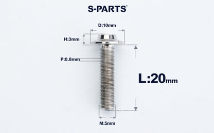 SPARTS A3 M5×L6-50 D10 Titanium Button Head Bolt for Motorcycle & Bicycle Lightweight Custom Fasteners