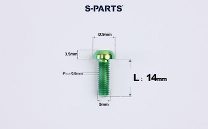SPARTS A2 M5 Titanium Button Head Bolts for Bicycle Brake Caliper Upgrades Ultra-Light Fasteners