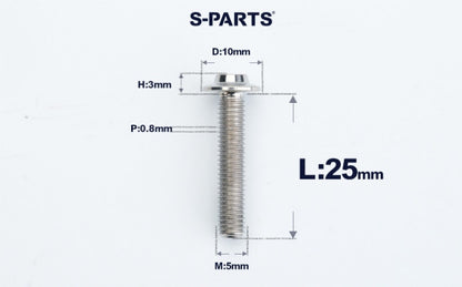 SPARTS A3 M5×L6-50 D10 Titanium Button Head Bolt for Motorcycle & Bicycle Lightweight Custom Fasteners
