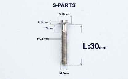 SPARTS A3 M5×L6-50 D10 Titanium Button Head Bolt for Motorcycle & Bicycle Lightweight Custom Fasteners