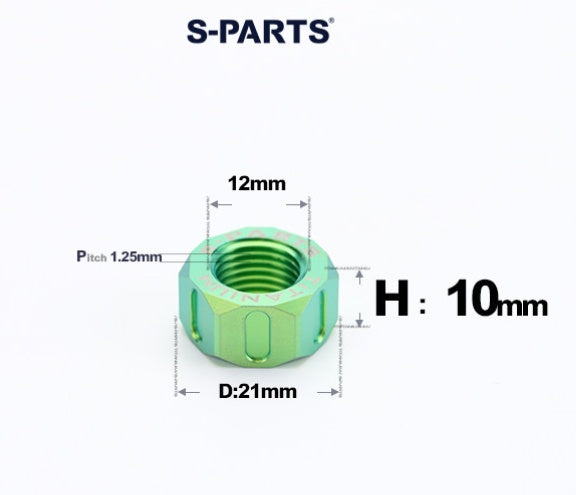 SPARTS Green Titanium Alloy Hex Nuts – TC4 Motorcycle Locking & Fastening Nuts M5 M6 M8 M10 M12