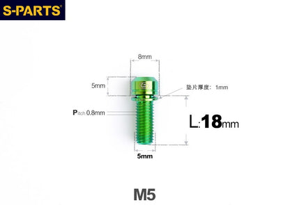 SPARTS M5 L10-50mm Titanium Alloy Screws