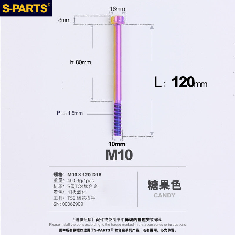 SPARTS M10 × P1.5 L15-120 Standard Head A3 Series Candy Color Titanium Bolt