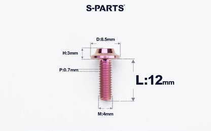 SPARTS M4✖️6–30mm D8.5 Titanium Torx Flanged Button Head Bolts