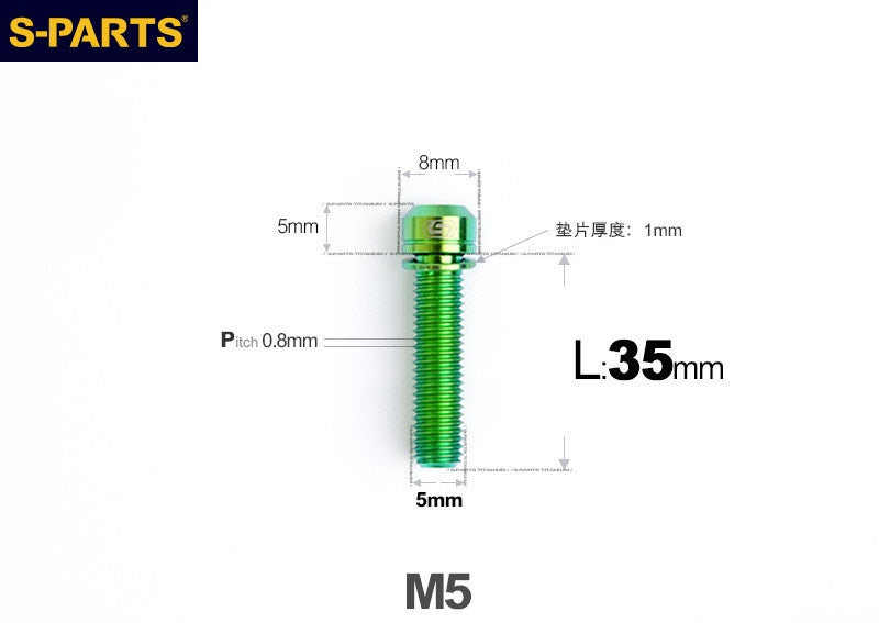SPARTS M5 L10-50mm Titanium Alloy Screws