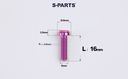 SPARTS A2 M5 Titanium Button Head Bolts for Bicycle Brake Caliper Upgrades Ultra-Light Fasteners