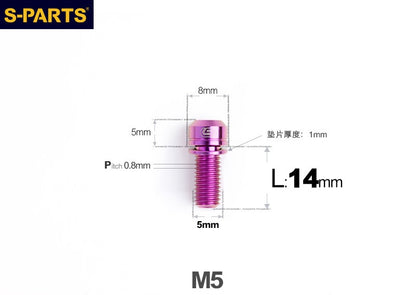 SPARTS M5 L10-50mm Titanium Alloy Screws