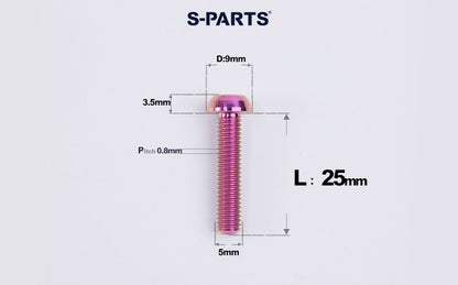SPARTS A2 M5 Titanium Button Head Bolts for Bicycle Brake Caliper Upgrades Ultra-Light Fasteners