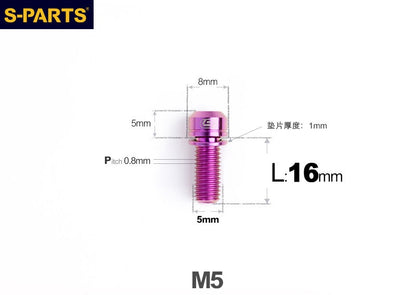 SPARTS M5 L10-50mm Titanium Alloy Screws