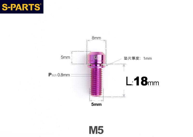 SPARTS M5 L10-50mm Titanium Alloy Screws