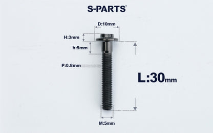 SPARTS A3 M5×L6-50 D10 Titanium Button Head Bolt for Motorcycle & Bicycle Lightweight Custom Fasteners