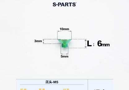 SPARTS M5×8-50mm Countersunk Titanium Alloy Bolt