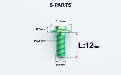 SPARTS A3 M5×L6-50 D10 Titanium Button Head Bolt for Motorcycle & Bicycle Lightweight Custom Fasteners