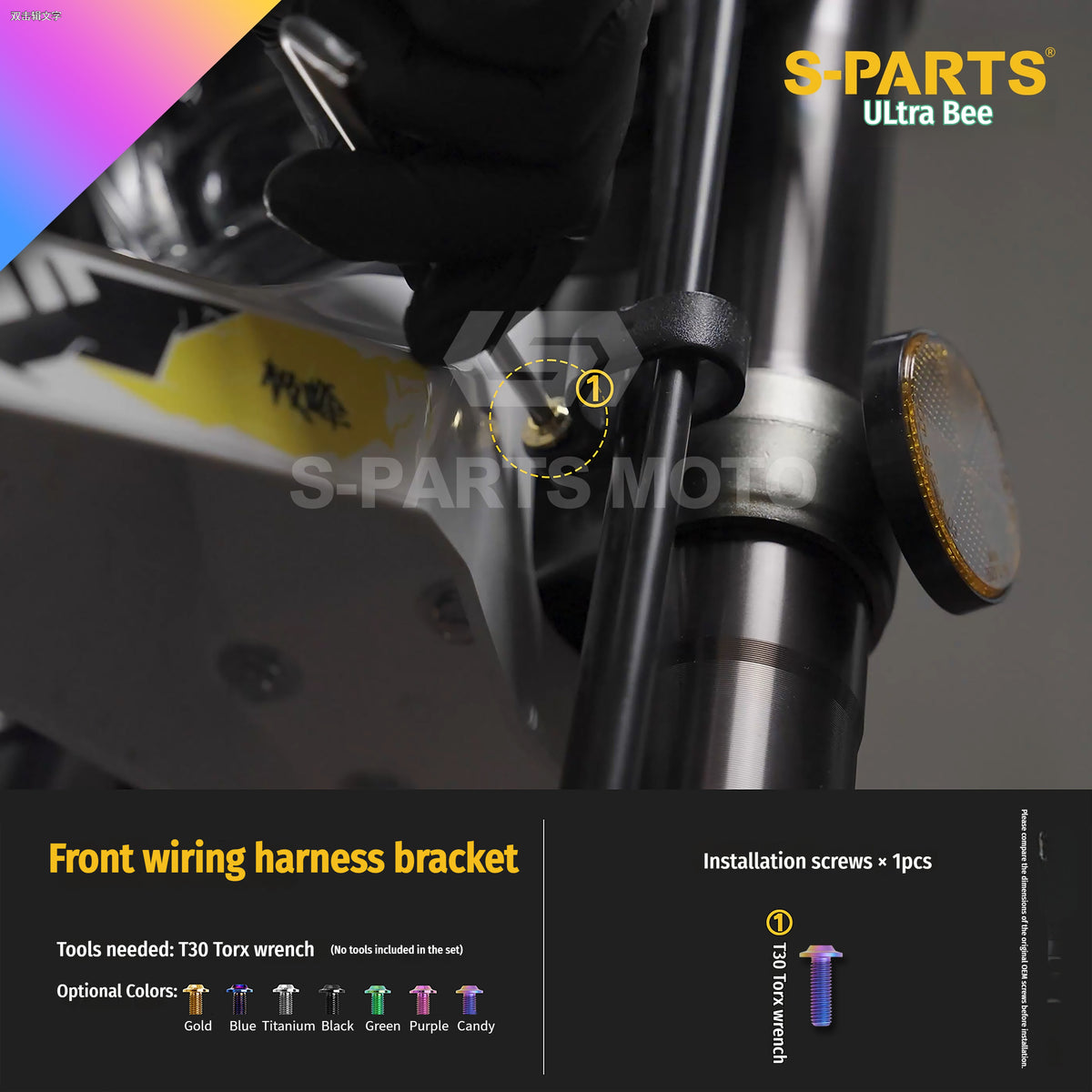 SPARTS Titanium Bolt Kit for Ultra Bee | Full Motorcycle Upgrade Set