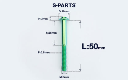 SPARTS A3 M5×L6-50 D10 Titanium Button Head Bolt for Motorcycle & Bicycle Lightweight Custom Fasteners