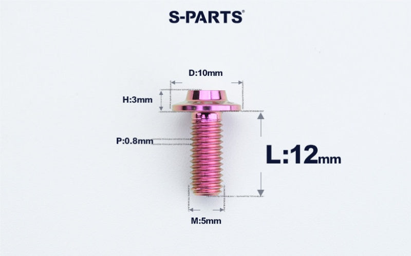 SPARTS A3 M5×L6-50 D10 Titanium Button Head Bolt for Motorcycle & Bicycle Lightweight Custom Fasteners