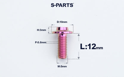 SPARTS A3 M5×L6-50 D10 Titanium Button Head Bolt for Motorcycle & Bicycle Lightweight Custom Fasteners